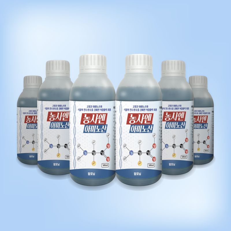 장터 상품 [[농사엔] 농사엔 아미노산 500ml 영양제 (수확물 품질 개선)] 썸네일