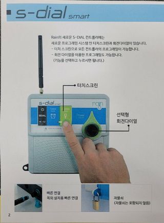 포깅농자재님의 작성글 사진