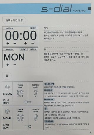포깅농자재님의 작성글 사진