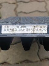 팜모닝 배추·품종•종자 게시글 이미지