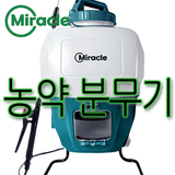 팜모닝 · 게시글 이미지