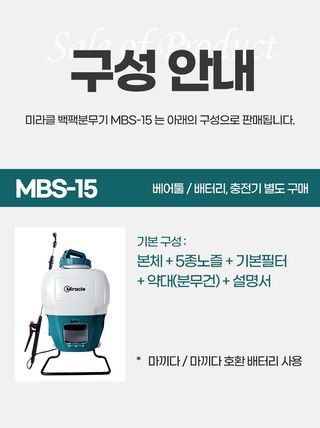 미라클팜님의 작성글 사진