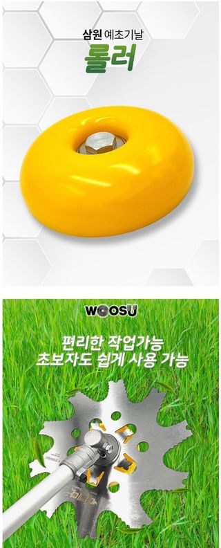 미라클팜님의 작성글 사진