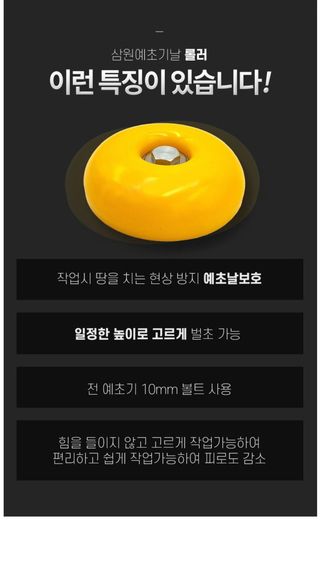 미라클팜님의 작성글 사진