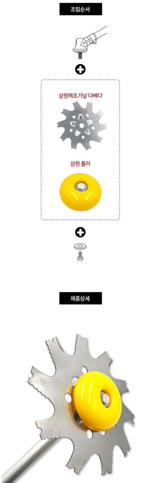 미라클팜님의 작성글 사진