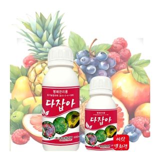 대산농사대장님의 작성글 사진