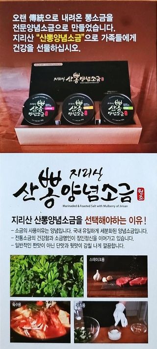 박진규님의 매일매일 농사공부 · 자유게시판 작성글 사진