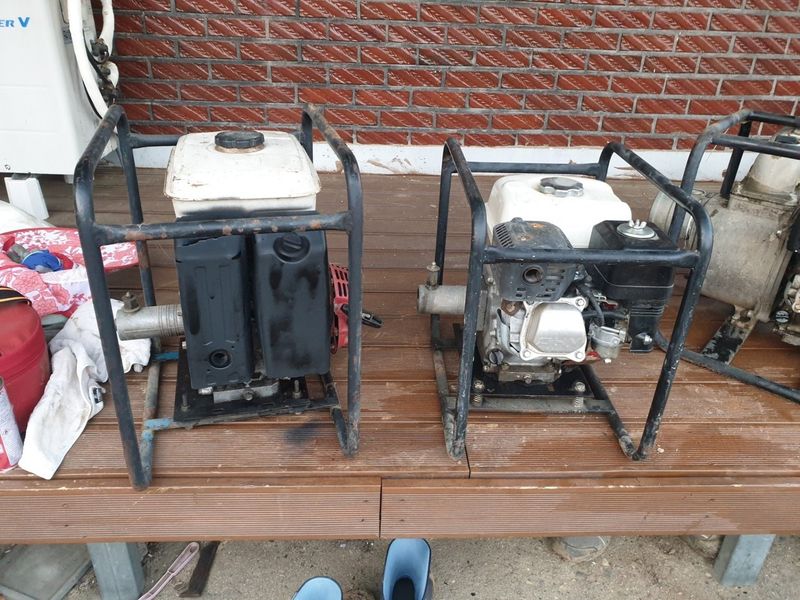 장터 상품 [후렉스블 엔진] 썸네일