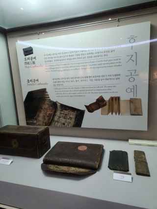 그린뉴딜님의 자유주제 · 자유게시판 작성글 사진