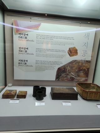 그린뉴딜님의 자유주제 · 자유게시판 작성글 사진