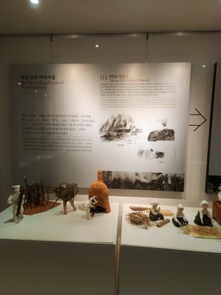 그린뉴딜님의 자유주제 · 자유게시판 작성글 사진