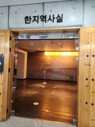 그린뉴딜님의 자유주제 · 자유게시판 작성글 사진