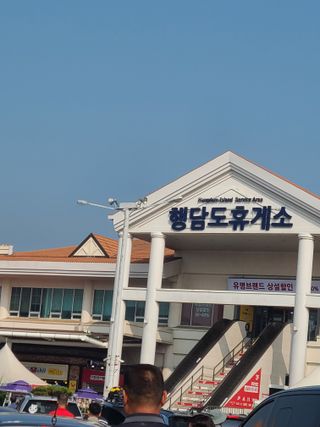 고추농사 25414님의 작목반,동호회 등 나의 모임은? · 참여글 작성글 사진