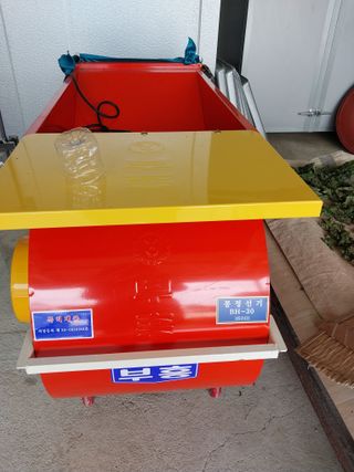 최남옥님의 자유주제 · 자유게시판 작성글 사진