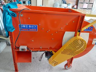 최남옥님의 자유주제 · 자유게시판 작성글 사진