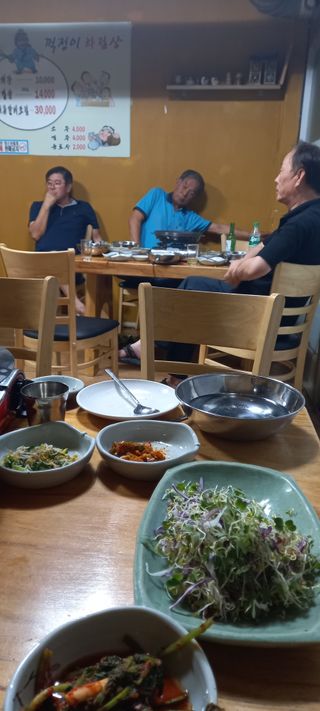 강성분님의 작목반,동호회 등 나의 모임은? · 참여글 작성글 사진