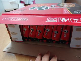 알 수 없음님의 자유주제 · 자유게시판 작성글 사진