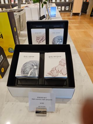 홍&이님의 자유주제 · 자유게시판 작성글 사진