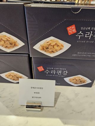 홍&이님의 자유주제 · 자유게시판 작성글 사진