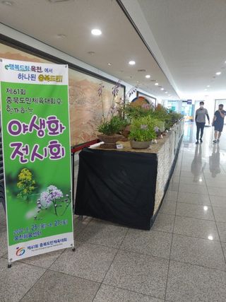 달맛햇복숭아농원님의 작목반,동호회 등 나의 모임은? · 참여글 작성글 사진