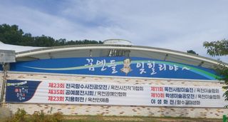 달맛햇복숭아농원님의 작목반,동호회 등 나의 모임은? · 참여글 작성글 사진