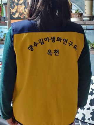 달맛햇복숭아농원님의 작목반,동호회 등 나의 모임은? · 참여글 작성글 사진