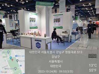 오광태님의 자유주제 · 자유게시판 작성글 사진