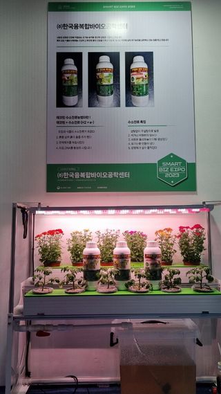 오광태님의 자유주제 · 자유게시판 작성글 사진