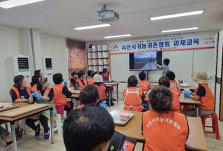 나빌레라님의 작목반,동호회 등 나의 모임은? · 참여글 작성글 사진