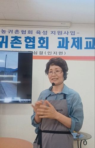 나빌레라님의 작목반,동호회 등 나의 모임은? · 참여글 작성글 사진