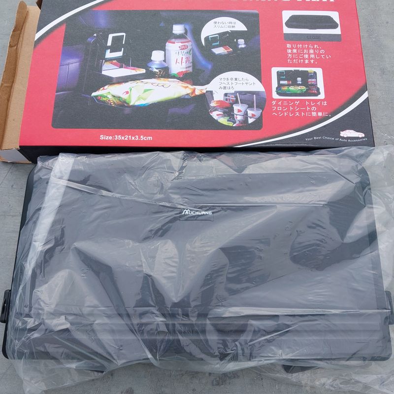 장터 상품 [승용차의자 음료물병걸이가방] 썸네일