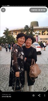 팜모닝 O학년 △반 이세요?·참여글 게시글 이미지