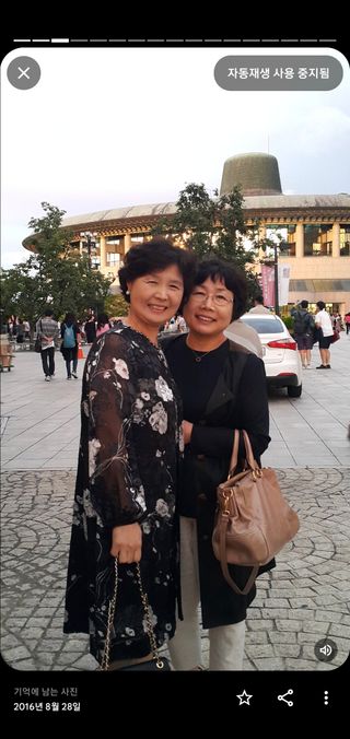 가치님의 O학년 △반 이세요? · 참여글 작성글 사진