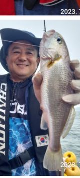 팜모닝 O학년 △반 이세요?·참여글 게시글 이미지