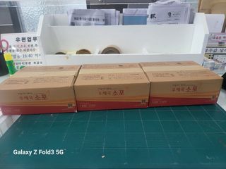 아림농장 대저2동 님의 기타작물 · 자유게시판 작성글 사진