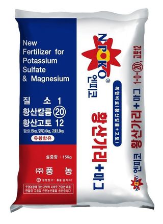 정상훈님의 마늘 · 토양준비 작성글 사진