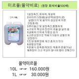 팜모닝 · 게시글 이미지