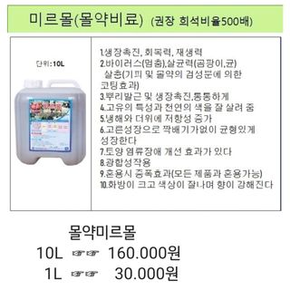 김둘점님의 작성글 사진