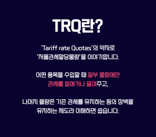 세계평화랑님의 귤 · 일상 작성글 사진