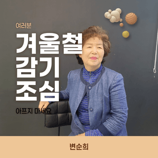 식만동 복합영농님의 고추 · 저장•가공 작성글 사진