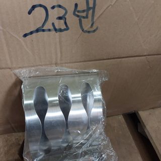 꿈속의농원님의 자유주제 · 자유게시판 작성글 사진