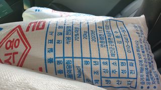 농부아내님의 작성글 사진