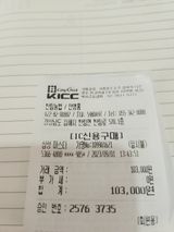 팜모닝 딸기·영농일지 게시글 이미지