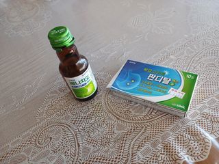 알 수 없음님의 우리동네 · 동네수다 작성글 사진