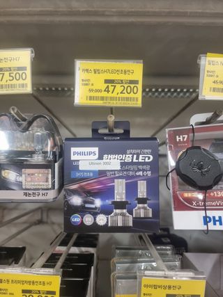 도시농부님의 자유주제 · 사진전 작성글 사진