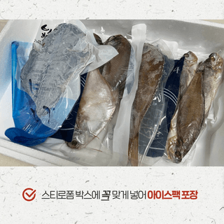 알 수 없음님의 작성글 사진