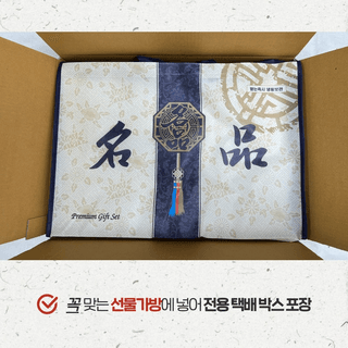 알 수 없음님의 작성글 사진