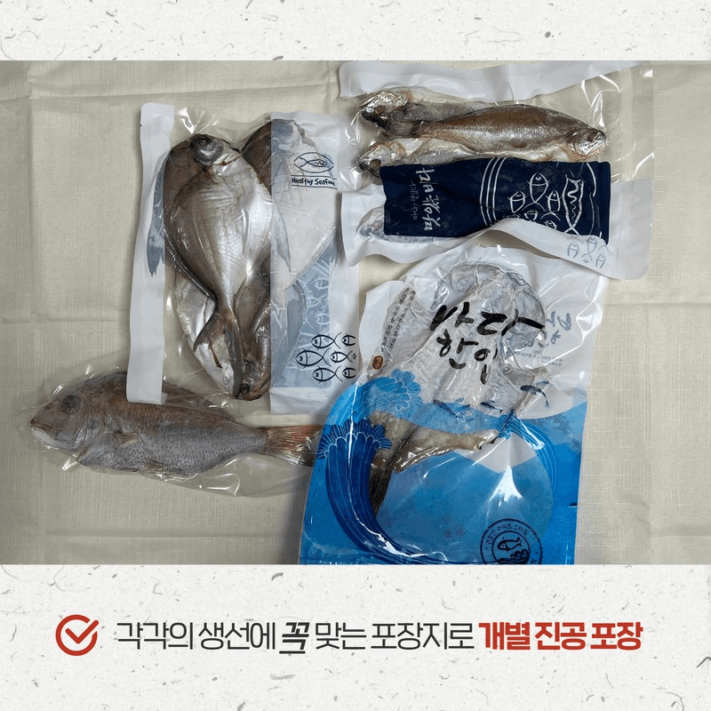 알 수 없음님의 장터 판매 상품 [반건조  생선 과  염광굴비     민어 병어  참조기  우럭   선물용 특가세일 ] 첨부 사진