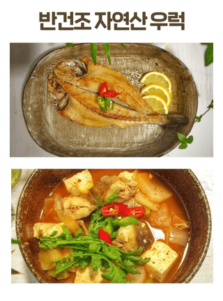 알 수 없음님의 작성글 사진