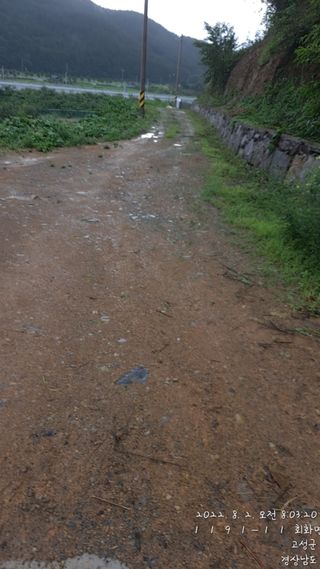 혜공 도봉현님의 배 · 일상 작성글 사진